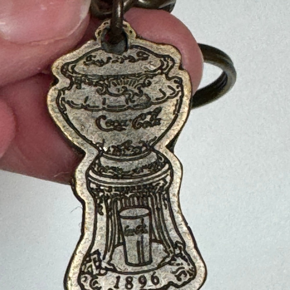 Coca Cola Keychain 1896 Soda Fountain Drink Metal‎ Charm Key Ring Collectible